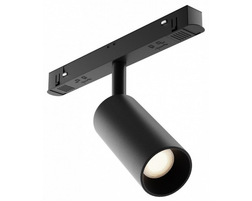 Светильник на штанге Maytoni Focus LED TR032-4-5WTW-S-DD-B