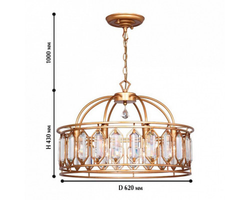 Подвесной светильник Favourite Royalty 2021-8P