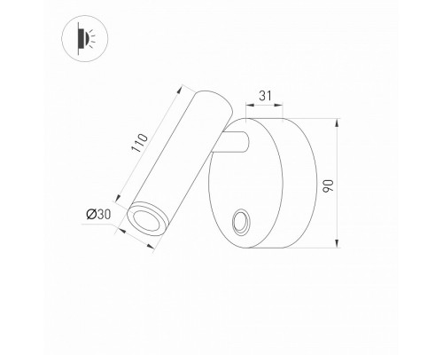 Бра Arlight BED 029634