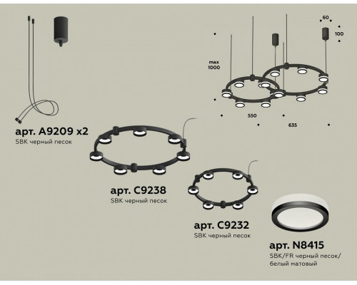 Подвесная люстра Ambrella Light XR XR92091003