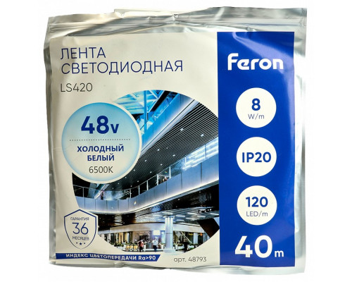 Лента светодиодная Feron LS420 48793