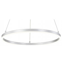 Подвесной светильник Escada Void 10254/1LED Silver APP