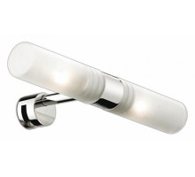 Светильник на штанге Odeon Light Izar 2446/2