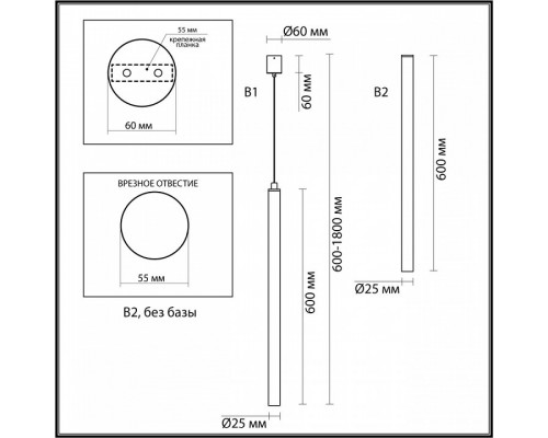 Подвесной светильник Odeon Light Fiano 4374/3L