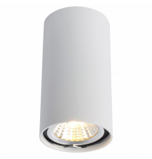 Накладной светильник Arte Lamp Unix A1516PL-1WH