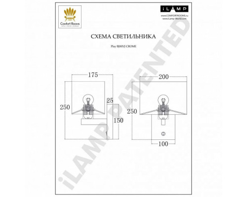 Бра iLamp Play BJ005/J CR