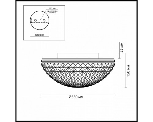 Накладной светильник Odeon Light Malaga 4937/3C