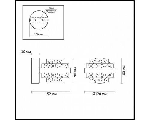 Бра Odeon Light Klot 5031/6WL