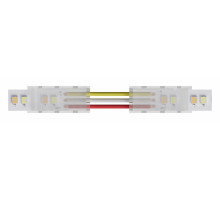 Соединитель лент гибкий Arte Lamp STRIP-ACCESSORIES A31-10-MIX