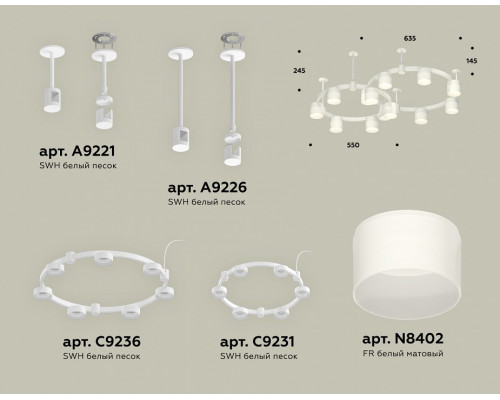 Подвесная люстра Ambrella Light XR XR92211002