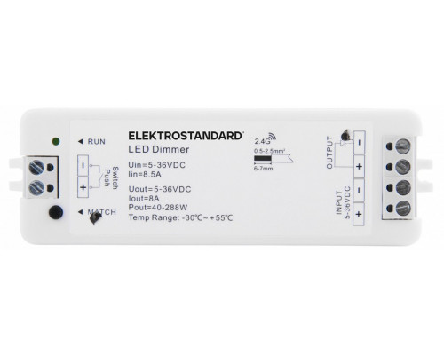 Контроллер-диммер Elektrostandard Аксессуары для светодиодных лент 12/24V a057644