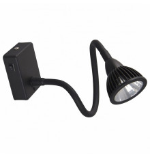 Бра Arte Lamp Cercare A4107AP-1BK