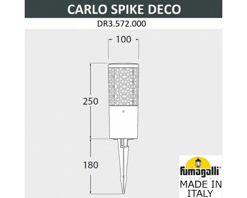 Наземный низкий светильник Fumagalli Carlo Deco DR3.572.000.LXU1L