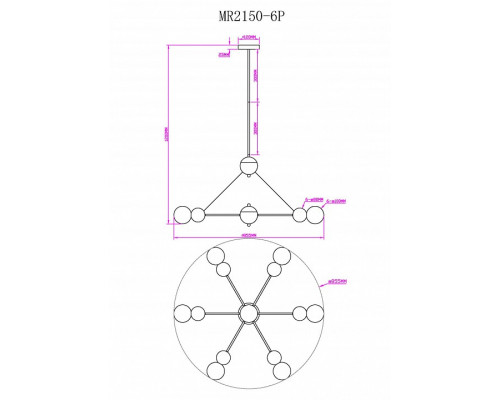 Люстра на штанге MyFar Paulo MR2150-6P