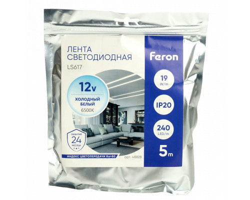 Лента светодиодная Feron LS617 48828