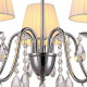 Подвесная люстра Arte Lamp Melisa A9123LM-5CC