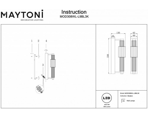 Накладной светильник Maytoni Verticale MOD308WL-L9BL3K