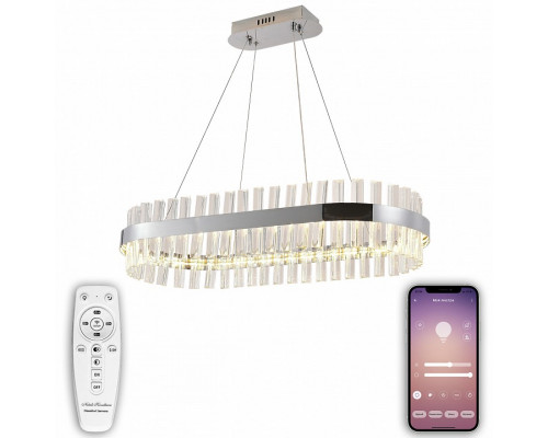 Подвесной светильник Natali Kovaltseva Smart Нимбы LED LAMPS 81253