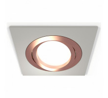 Встраиваемый светильник Ambrella Light XC XC7633084