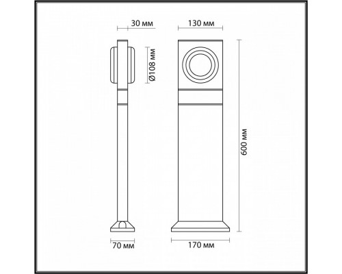 Наземный низкий светильник Odeon Light Vart 6654/10GL