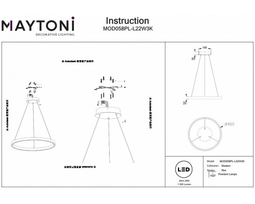 Подвесной светильник Maytoni Rim MOD058PL-L22W3K