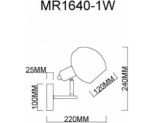 Бра MyFar Diana MR1640-1W