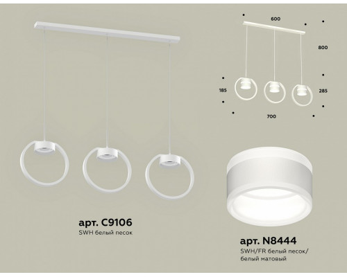 Подвесной светильник Ambrella Light XB XB9106153