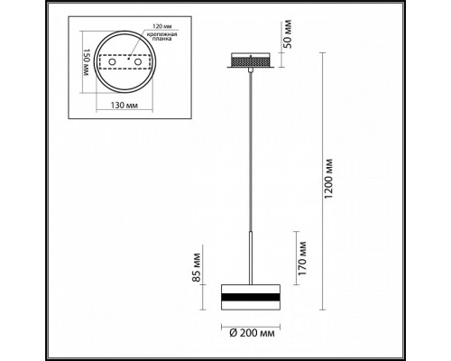 Подвесной светильник Odeon Light Akela 4729/14L