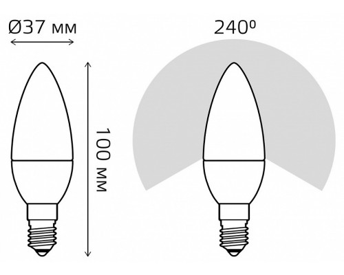 Лампа светодиодная Gauss LED Elementary Candle E14 8Вт 3000K 33118