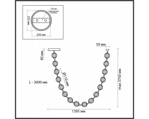 Подвесной светильник Odeon Light Crystal 5008/64L