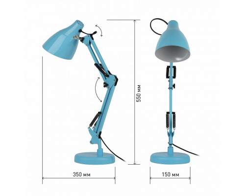 Настольная лампа офисная Эра N-123 Б0052755