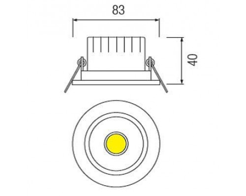 Встраиваемый светильник Horoz Electric Lilya HRZ00000382