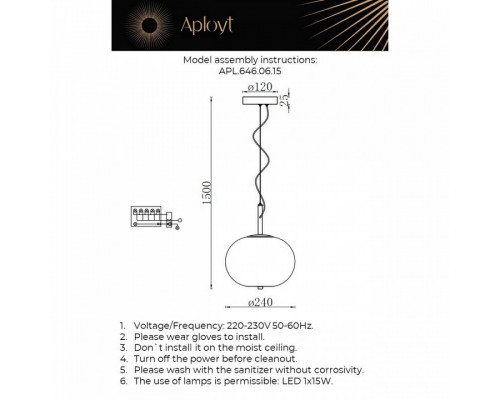 Подвесной светильник Aployt Adeli APL.646.06.15