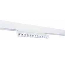 Накладной светильник Arte Lamp Linea A4638PL-1WH