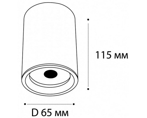 Накладной светильник Italline M02-65115 M02-65115 white