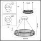 Подвесной светильник Odeon Light Vekia 4930/30L