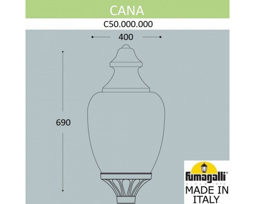 Плафон полимерный Fumagalli Cana C50.000.000.AYE27