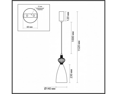 Подвесной светильник Odeon Light Palleta 5045/12LC