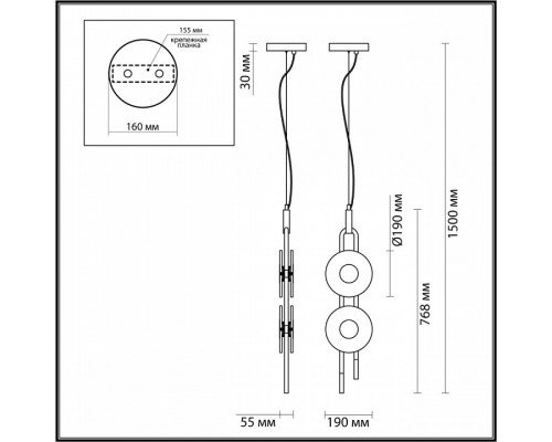 Подвесной светильник Odeon Light Magnet 5407/23L