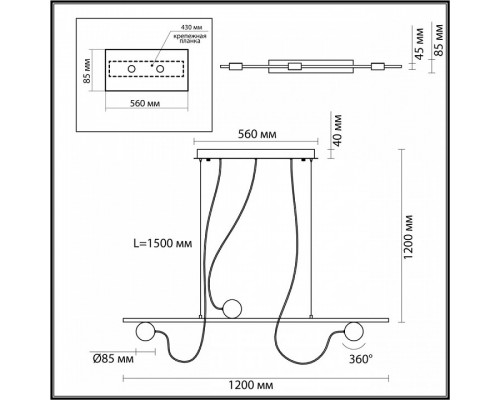 Подвесной светильник Odeon Light Nera 6600/21L