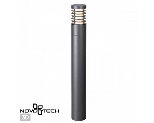 Наземный низкий светильник Novotech Cover 370950