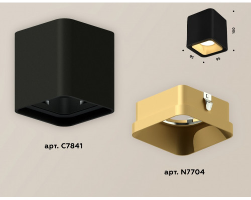 Накладной светильник Ambrella Light XS XS7841004