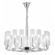 Подвесная люстра LUMINA DECO Donatti LDP 8011-16 CHR