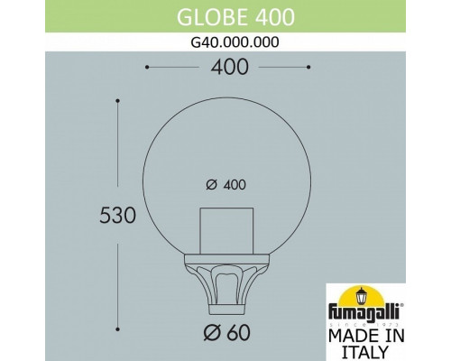 Плафон полимерный Fumagalli Globe 400 G40.000.000.AYE27